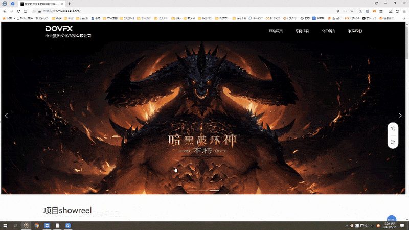 成都vi设计报价差异从何而来