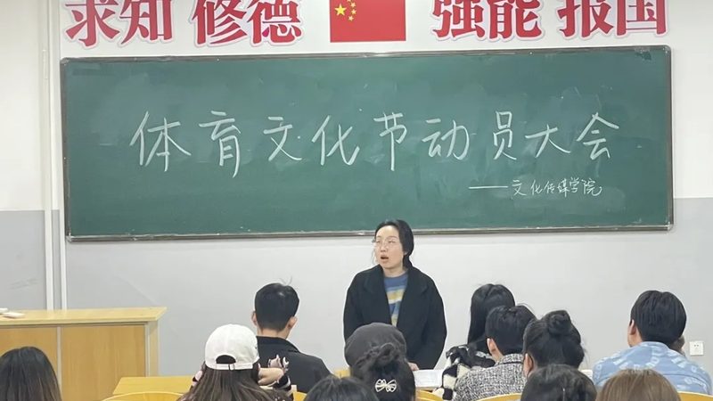 活动策划对比传统广告的受众覆盖面