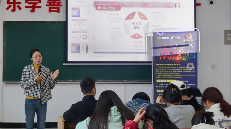 深圳短视频拍摄公司怎么找