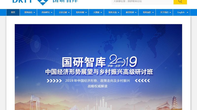 短视频调色音效优化：提升作品质感的秘诀