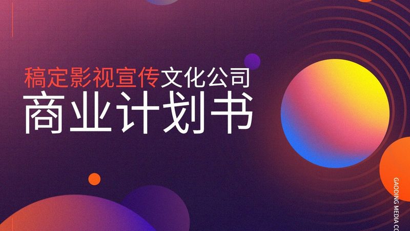 三维动画软件哪个牌子好用