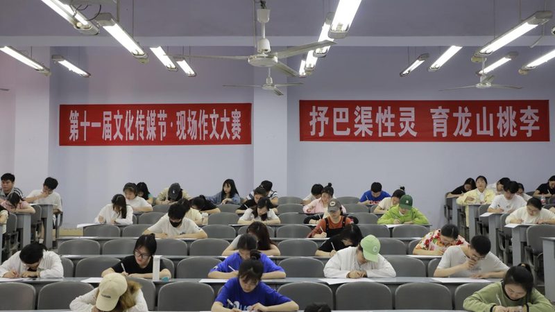 企业公关传播效果评估：如何科学衡量影响力
