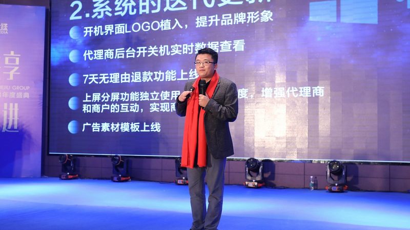 直播代运营：揭秘适合哪些行业的高效利器