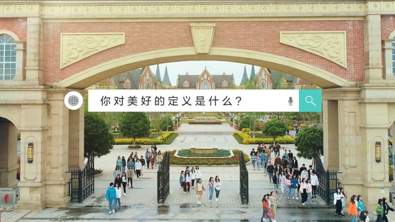 酒店会议策划报价单：揭秘会议策划背后的秘密