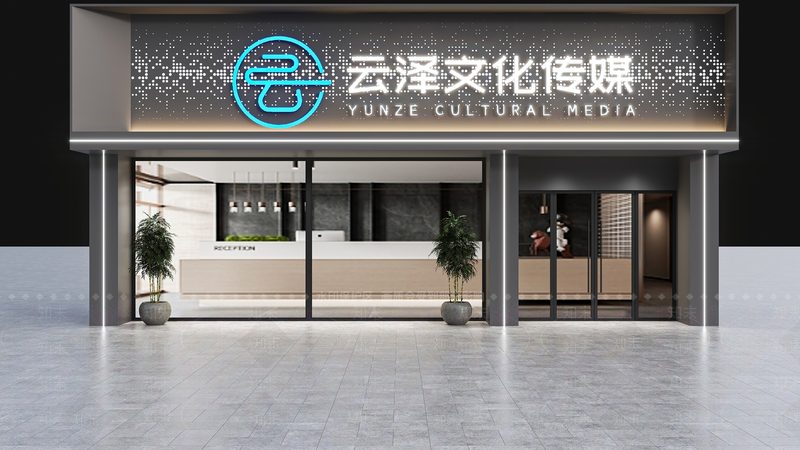 企业宣传片制作全流程步骤解析
