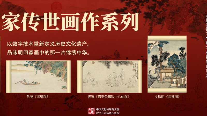 直播代运营资质办理：关键步骤与注意事项