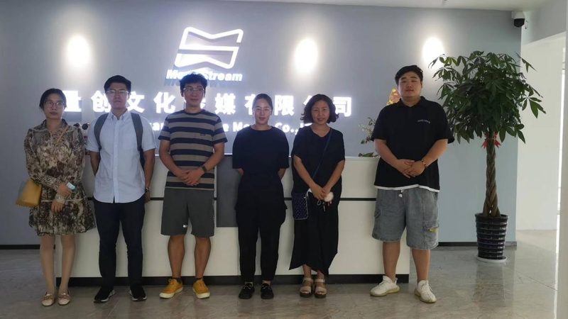 影视制作工作室注册：难点解析与合规路径