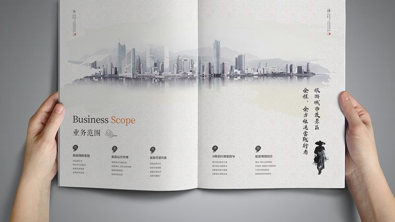 文化传媒公司资质许可证办理：常见问题解答**