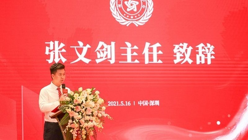 公关传播报价单：揭秘其背后的关键要素