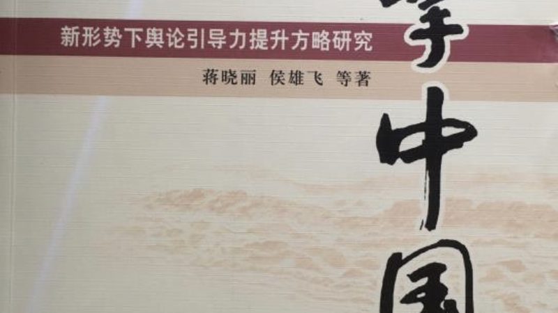 短视频代运营合同中的分成比例解析
