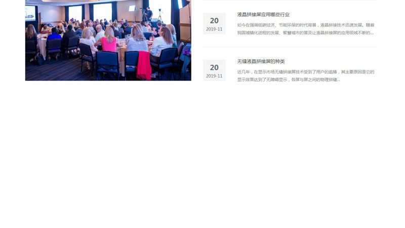 专业宣传片制作报价明细：揭秘制作成本背后的秘密**