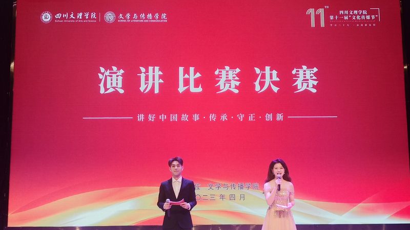 TVC广告合同使用期限条款：关键解析与合规要点
