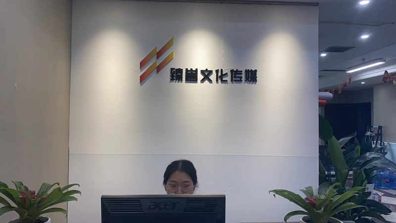 秒TVC广告片制作费用解析：成本构成与影响因素
