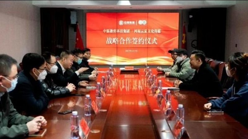 文化传媒公司报价方案模板：构建高效内容运营策略的关键