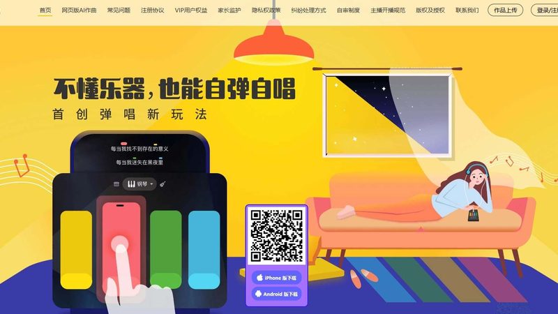 文化传媒公司注册自己办还是找代办