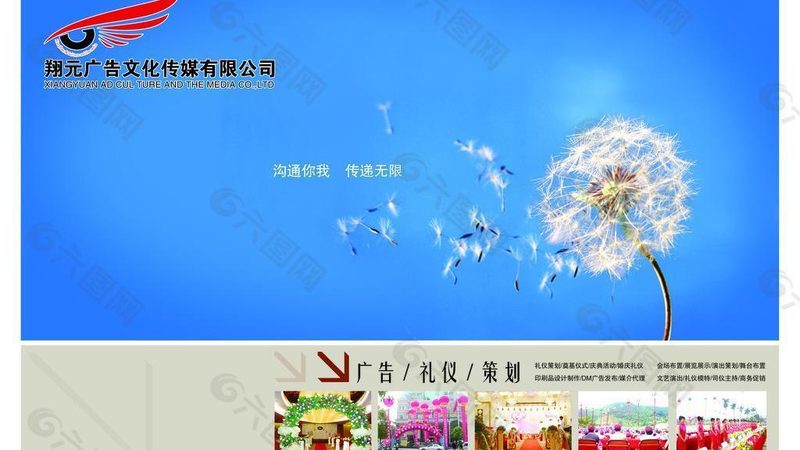 博物馆拍纪录片注意事项：如何捕捉历史灵魂，讲述时代故事